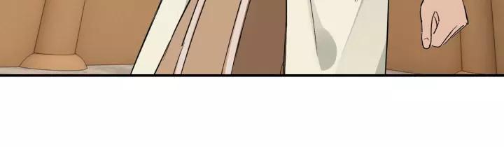 Greatest Boss System Chapter 51 Bahasa Indonesia